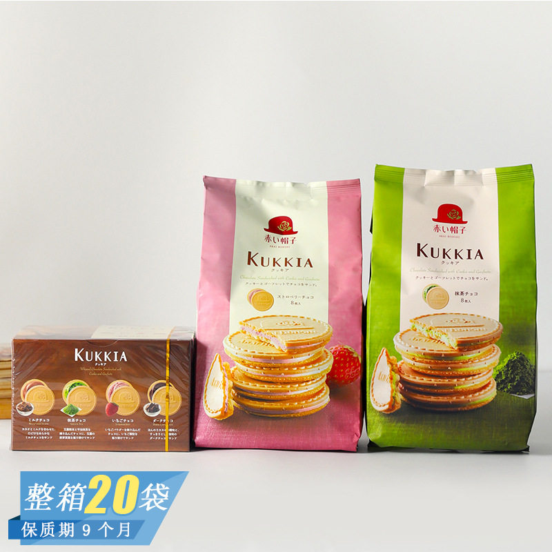 山姆冠名日本进口阡朋草莓抹茶什锦巧克力味夹心饼干网红追剧休闲