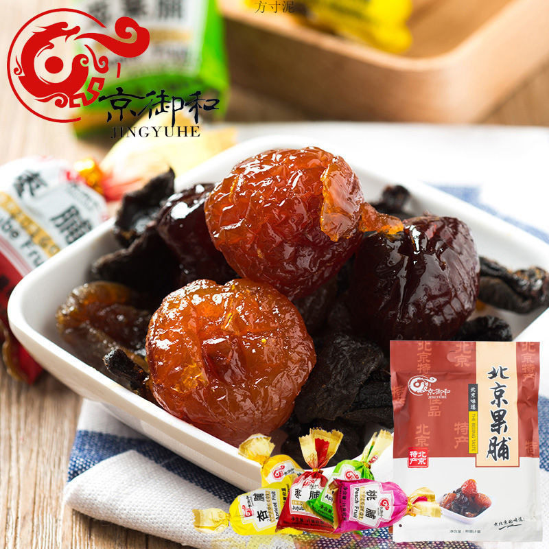山姆冠名北京特产京御和果脯500g多口味蜜饯水果干混合组合装大礼