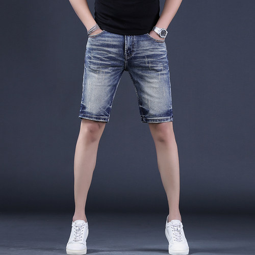 拉链五分裤洗水夏季牛仔裤