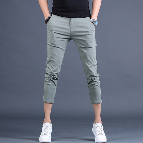 九分修身小脚韩版潮流男士休闲裤