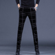 男士 子男保暖灯芯绒西裤 休闲裤 2025秋冬新款 修身 加厚金丝绒裤 长裤