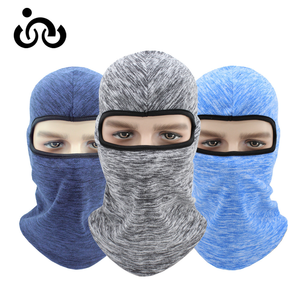 冬季户外加厚保暖头套男滑雪抓绒面罩阳离子骑行蒙面头套一体帽