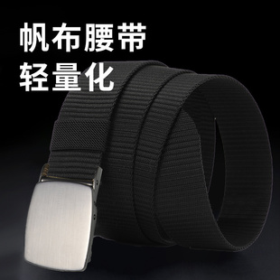 男 保安学生布带 休闲皮带 裤 合金扣头 户外运动工装 帆布战术腰带