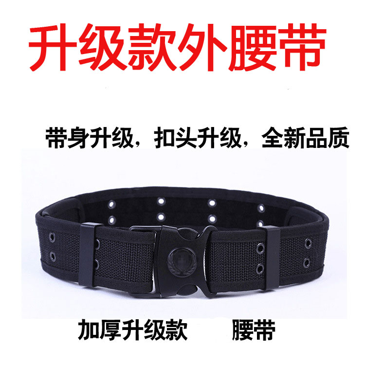 外腰带装备战术迷彩服特种兵