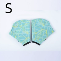 Зеленый дно-желтый рисунок [s] (отправьте ледяной рукав)