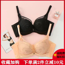 黑天鹅文胸正品美人内衣计小胸显大聚拢型收副乳无钢圈胸罩旗舰店