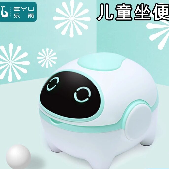 【清仓】儿童坐便器家用男女孩子宝宝马桶尿盆婴幼儿如厕训练神器