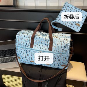 轻便出游可折叠旅行包手提行李袋