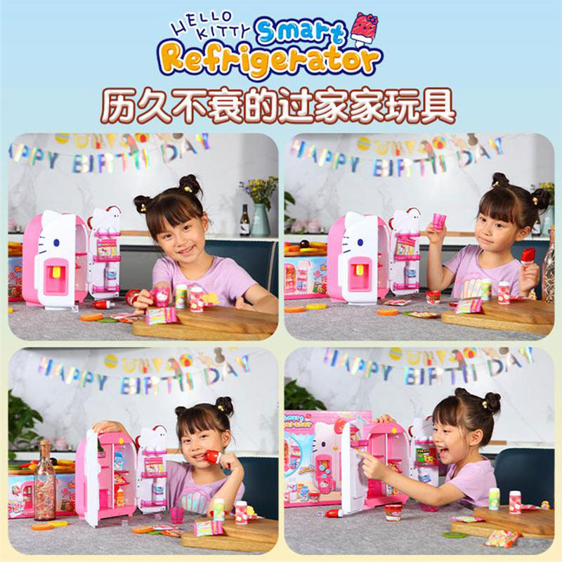 HELLOKITTY 헬로 키티 스타일 소형 냉장고 장난감 수제 시리즈 소녀 놀이 집 장난감 선물