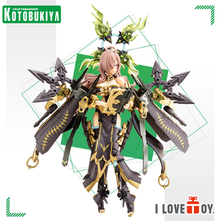 [预定] 寿屋拼装机娘 女神装置 皇巫 月读命 王权 Fabulous KP856