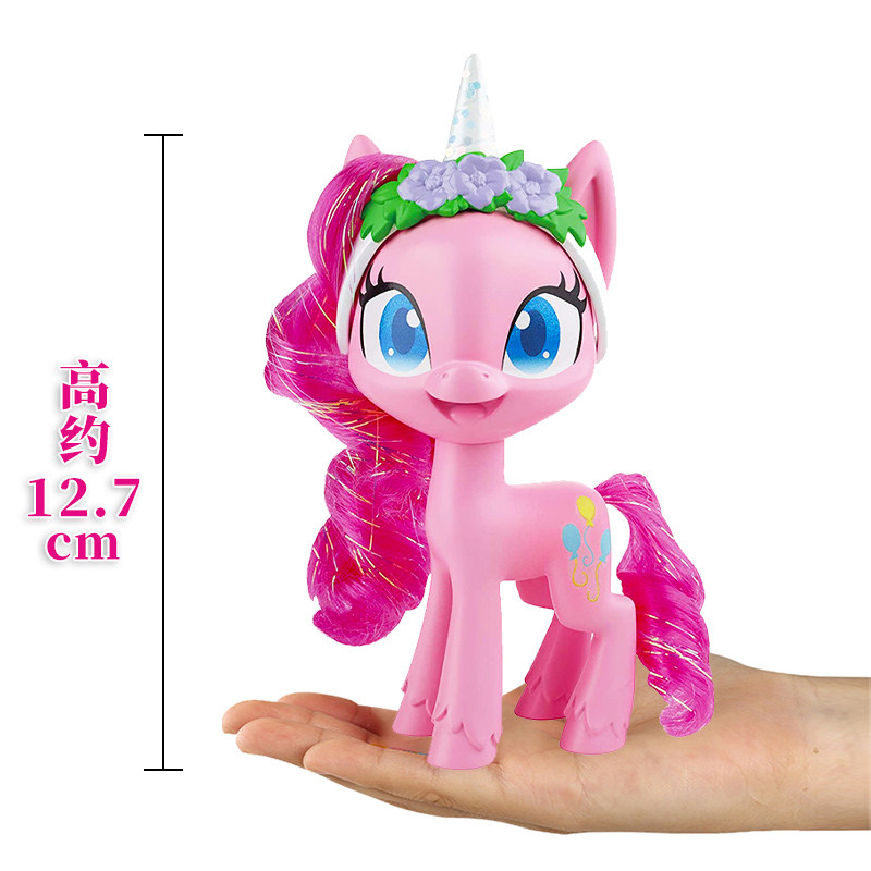 HASBRO 대형 내 작은 조랑말 인형 마술 병 드레스 공주 핑키 파이 ROUROU 소녀 유행 장난감 선물