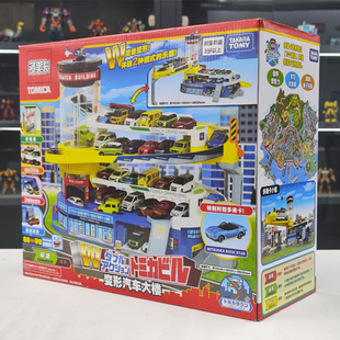 【盒损】变形汽车大楼高速公路消防站运输船男孩玩具