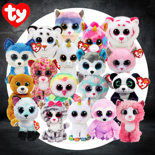 [专柜正品]美国TY大眼豆豆独角兽老虎猫希瑟女孩彩色毛绒公仔玩偶