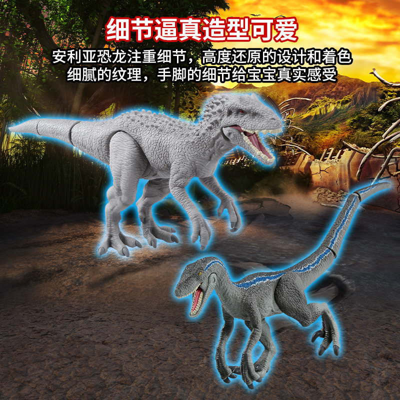 [특별 제공] TOMY TOMICA ANLIA 쥬라기 세계 시뮬레이션 동물 대군주 공룡 날개 스위프트 장난감