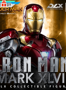 [预定] Threezero 3A DLX 蜘蛛侠 英雄归来 钢铁侠MK47 可动模型