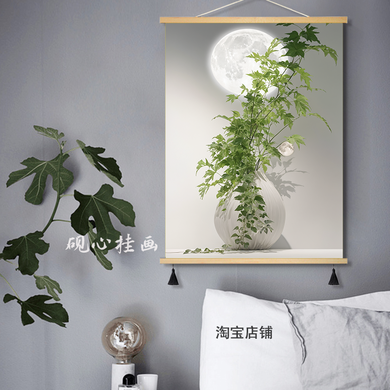 小清新绿植挂画现代简约月球客厅装饰画走廊玄关客厅沙发布艺挂画图片