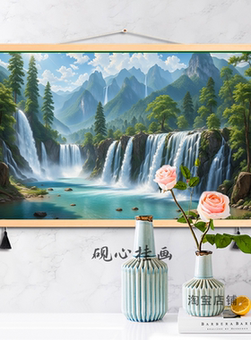 高山流水生财布艺挂画现代简约客厅沙发背景墙画瀑布风景装饰画