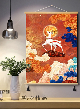 发财鹿玄关高级感新中式入户走廊过道装饰画红色敦煌壁画布艺挂画