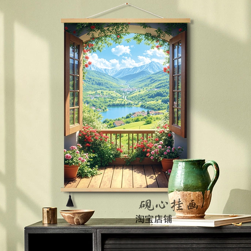 《向往的窗景》法式高级感客厅装饰画玄关印象派艺术布艺挂画