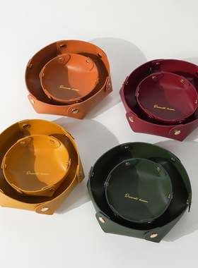 北欧ins黄色桌面收纳盒钥匙门口化妆品首饰玄关杂物置物盒制品