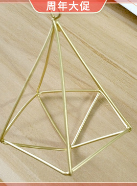 空气室内无土植物创意含盆多棱吊饰套餐简约底座凤梨盆栽