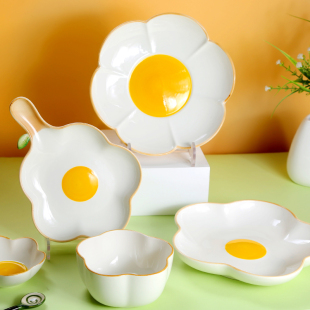创意太阳蛋陶瓷碗碟套餐可爱米饭碗盘子手柄盘餐具家用早餐汤盘