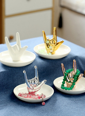 欧美陶瓷项链珠宝戒指收纳首饰盘装饰托盘欧式摆件家用