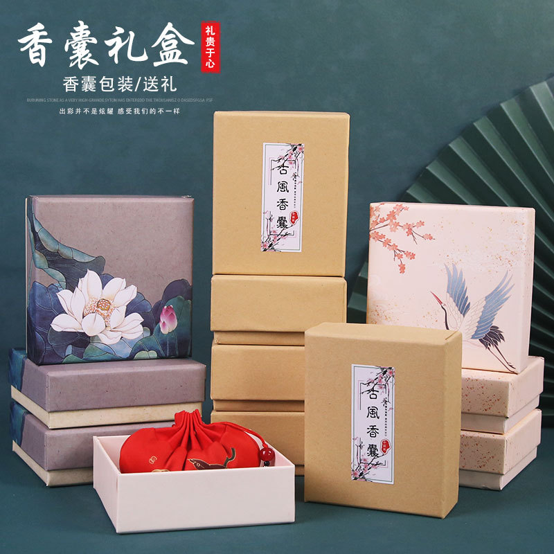 端午节中国风印花古风高档包装盒收纳盒送礼盒子香包香囊荷包配饰图片