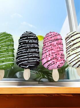 创意家居摆饰物美价廉雪糕ICE-Ie摄影橱窗展示教学玩冰淇淋冰箱贴