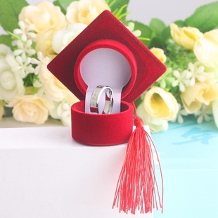 高档学士帽绒布首饰盒大学毕业博士帽饰品戒指盒包装盒纪念礼品盒