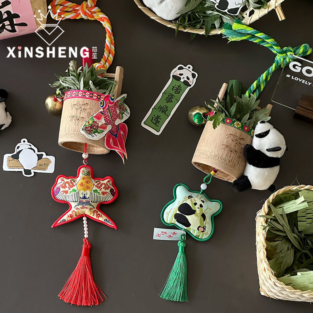 芯苼 端午节新款 青艾迎瑞车挂套餐节日活动礼品鲜花装饰花艺配饰