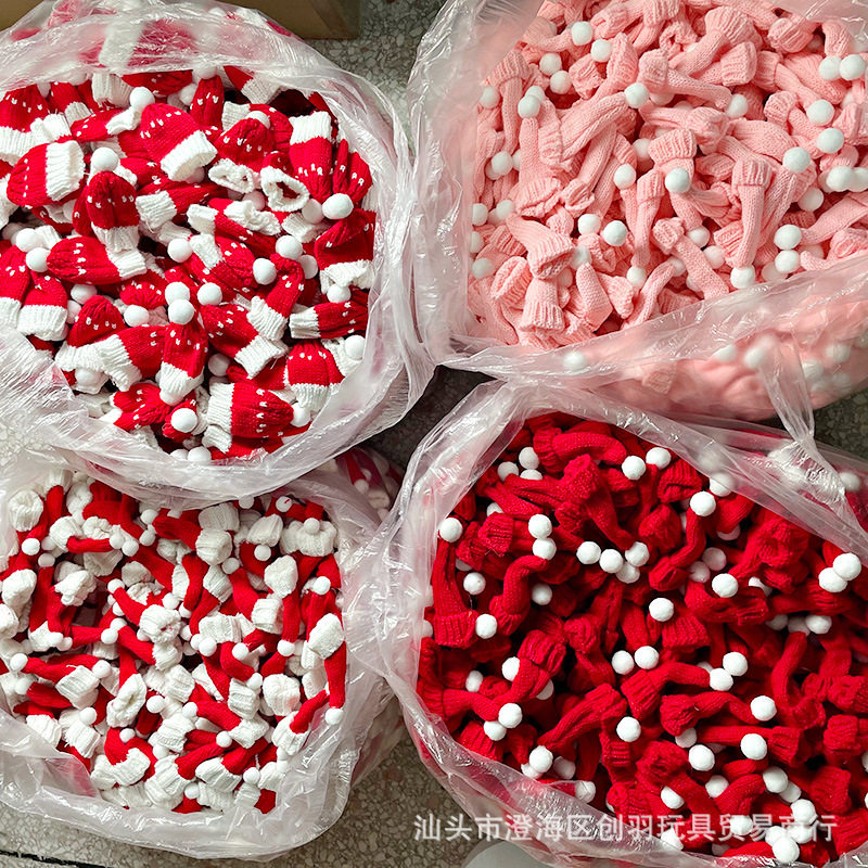 新款圣诞节迷你小帽子围巾圣诞帽饰品节日公仔装饰圣诞树挂饰,节庆用品/礼品,圣诞装饰品,淘宝优惠券,粉丝福利购,淘宝优惠卷