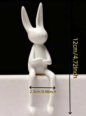 白色坐姿小兔子创意装饰摆件轻奢风家居桌面坐着饰品乔迁新居