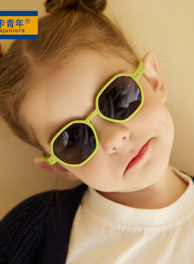 新款宝宝时尚太阳镜0-3岁儿童硅胶眼镜时尚小童遮阳眼镜8401