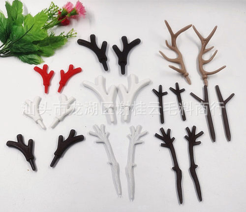 6款塑料鹿角雪人手树枝 DIY圣诞装饰品工艺配件 鹿角4.5-9CM