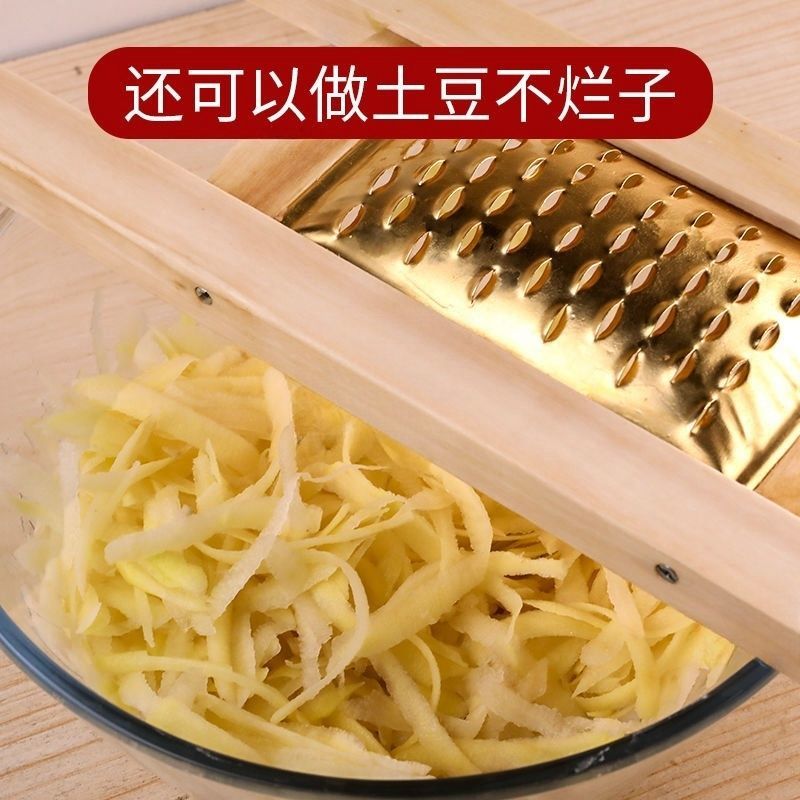 山西面食工具擦尖床不烂子擦子 家用木质抿面擦面 擦格斗 面擦子