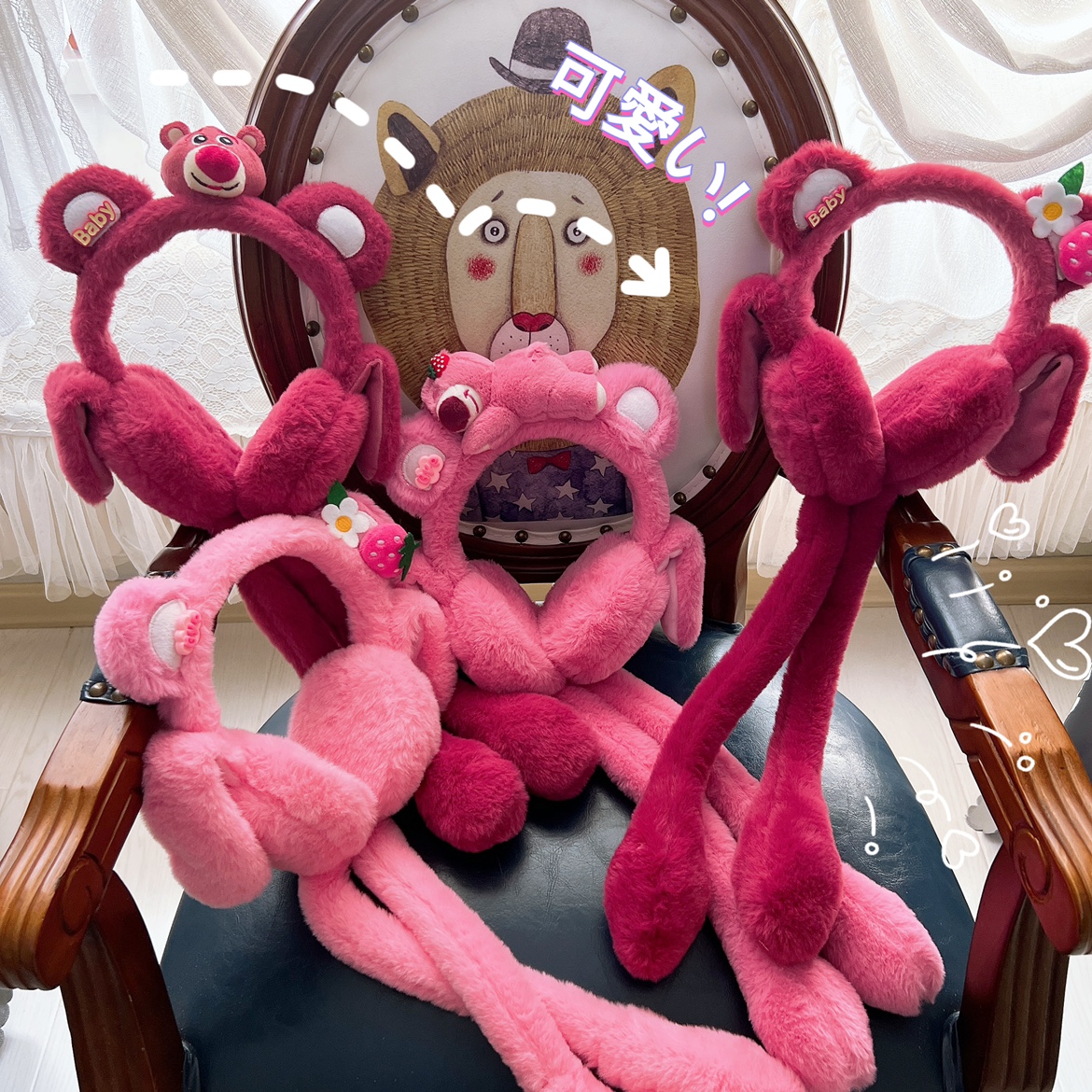 秋冬季可爱草莓公仔耳罩亲子款花朵耳暖可捏耳朵会动毛绒熊耳捂子