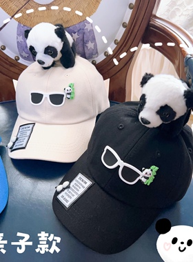 立体熊猫手工缝制鸭舌帽男童春秋冬季新品可爱防晒亲子户外休闲帽