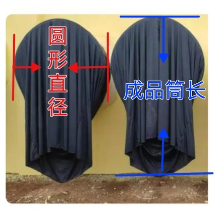 负压风机防风布袋猪场风机防风布套防水牛津布风机防风防蚊罩110g