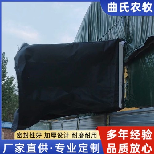 加厚风机防回风罩风机布袋