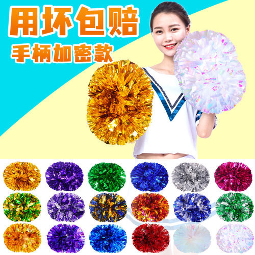 手摇花舞蹈演出表演啦啦操花球