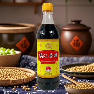 恒穗镇江香醋无添加剂纯酿造480ml炒菜烹调凉拌蘸料镇江特产 包邮