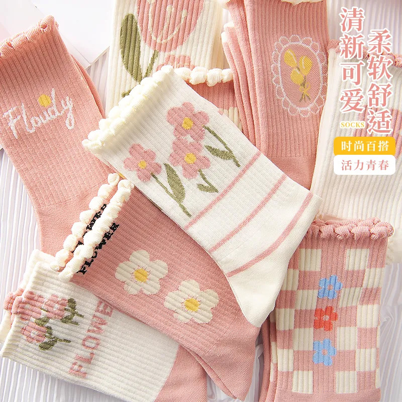 핑크 레이스 양말 여성 중반 송아지 유행 한국어 버전 다목적 학생 면 양말 봄 가을 귀여운 꽃 숙녀 스타킹