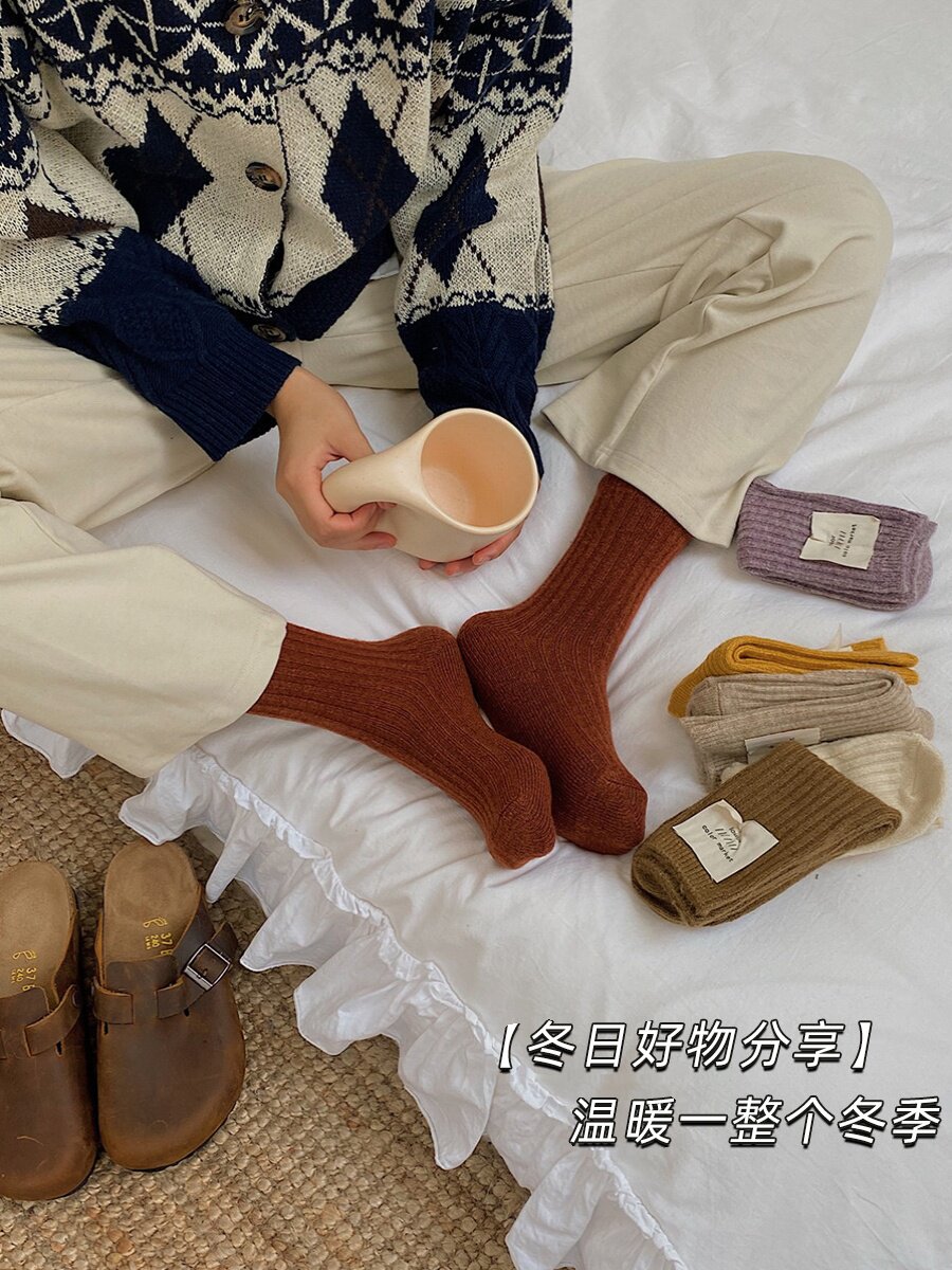 여성용 양모 양말 2024 가을 겨울 미드 튜브 양말 플러스 벨벳 두꺼운 인 트렌디 한 솔리드 컬러 따뜻한 감금 파일 스타킹