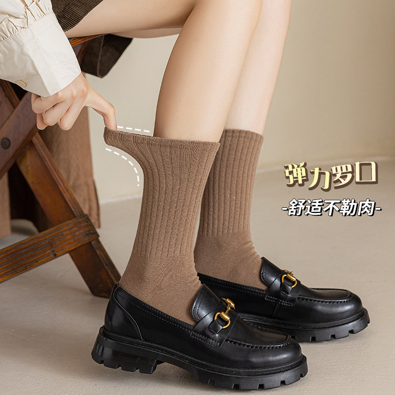 여성용 흰색 더미 양말 종아리 중간 양말 가을면 인 트렌디 한 가을 겨울 로퍼 일본식 검정색 스포츠 양말