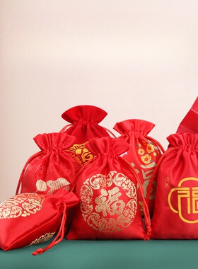 红色福袋 春节喜庆福袋用品 平安创意礼品糖首饰袋