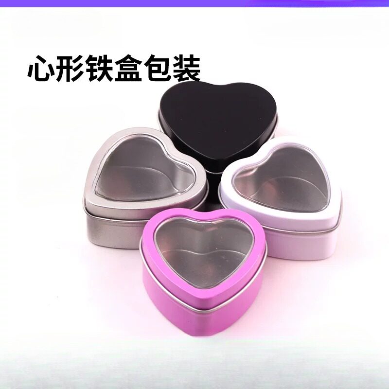 马口铁小号首饰心形铁罐马口铁盒徽章小U盘铁盒子 饰品爱心铁盒