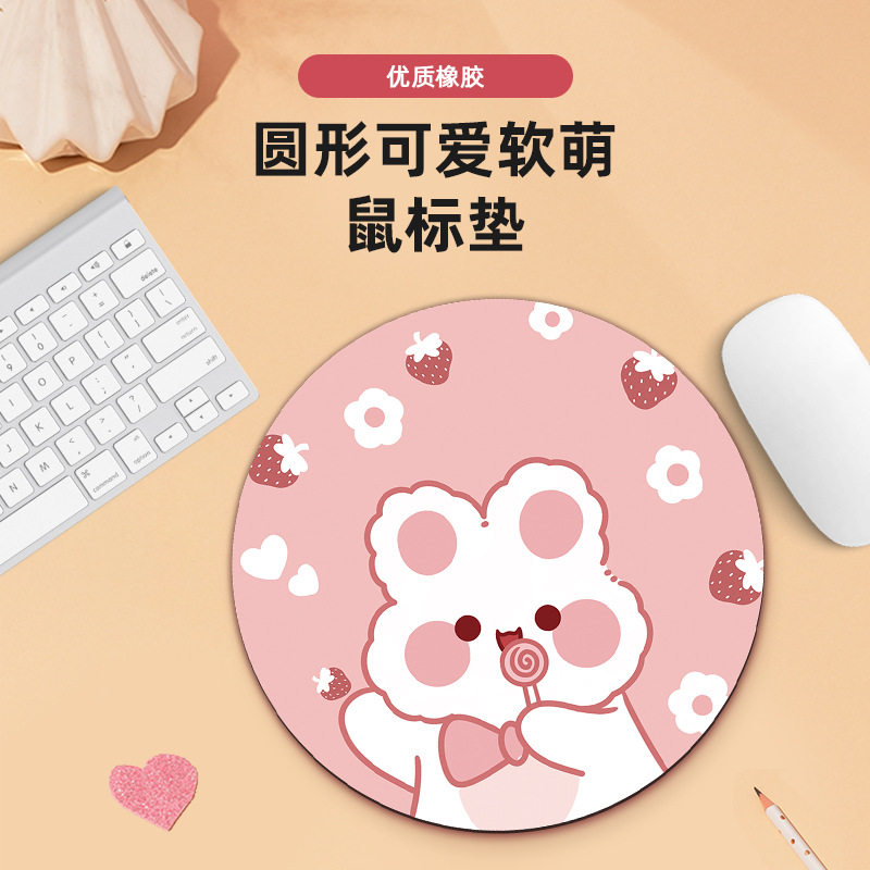 卡通动漫圆形鼠标垫来图女生办公游戏笔记本电脑小号垫橡胶材质