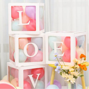 网红透明盒子宝宝生日26个字母LOVE毕业婚礼装饰BABY气球节日派对