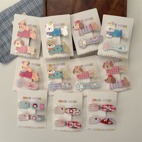 2只装~卡通可爱小猫小狗发夹套装甜美叉子勺子发卡刘海夹趣味头饰